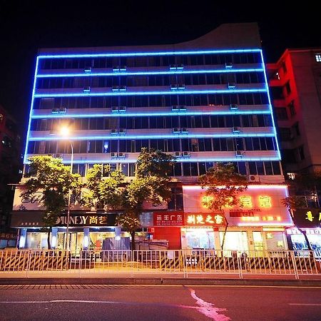Longxiang Hotel Гуанджоу Екстериор снимка