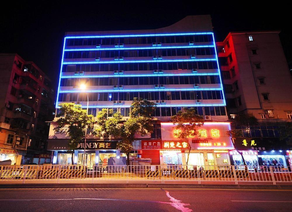 Longxiang Hotel Гуанджоу Екстериор снимка